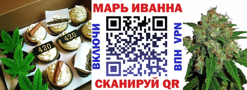Canna-Cookies марихуана Кировск