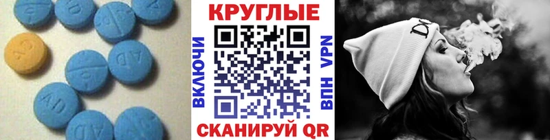 где продают   Кировск  Ecstasy MDMA 