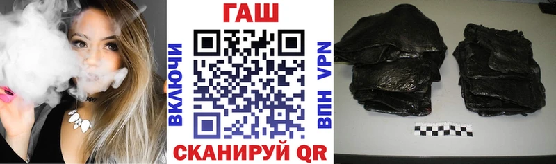 ГАШ VHQ  Кировск 