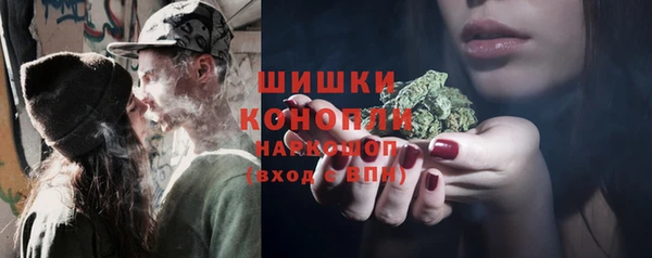 ALPHA-PVP Баксан