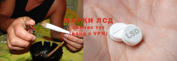 jwh Балахна