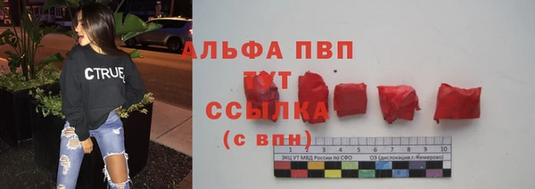 jwh Балахна