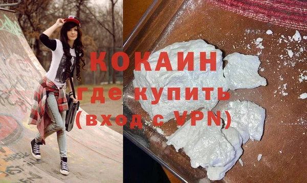 jwh Балахна