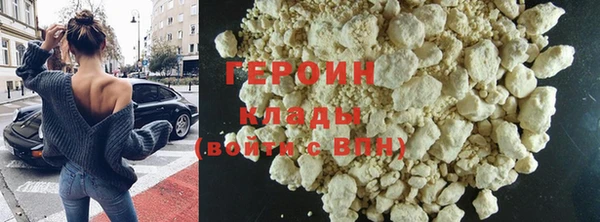 каннабис Волосово