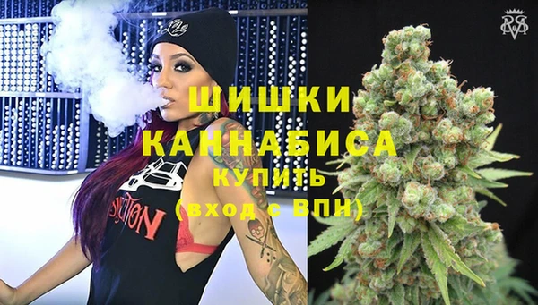 герыч Беломорск