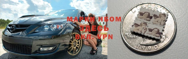 стафф Белоозёрский