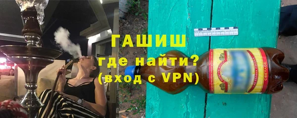 тгк Балабаново