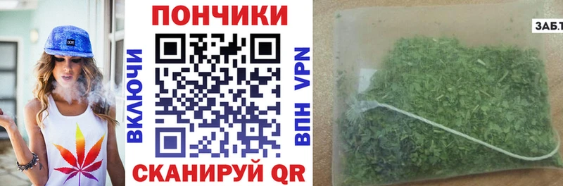 Шишки марихуана VHQ  Кировск 